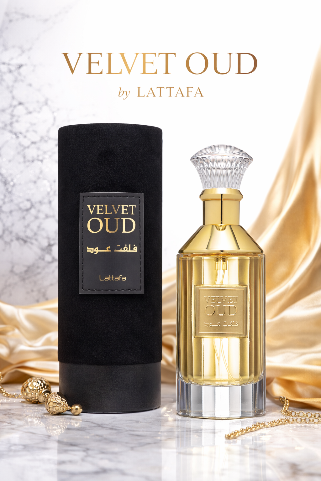 Velvet Oud Lattafa Eau de Parfum 100ml – Parfum Luxe Oriental Élégant & Intense ✨🖤