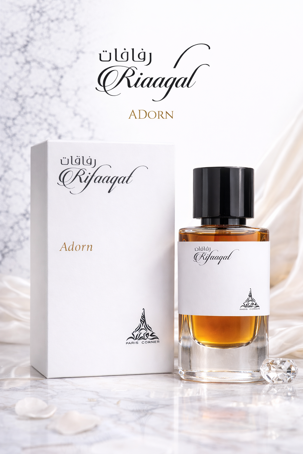 ✨ RIFAQAT – Eau de Parfum 100ML – Unisexe

🇦🇪 Fabriqué aux Émirats Arabes Unis